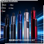 帕拉德VAPTIO COSMO 2 KIT